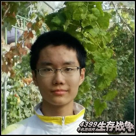 生存战争