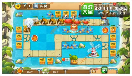 熊出没之保卫家园2第1-4关二星第5波