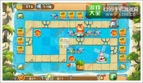 熊出没之保卫家园2第1-4关二星第7波