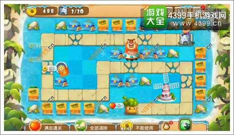 熊出没之保卫家园2第1-4关三星初始