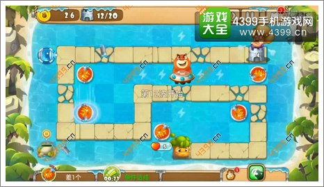 熊出没之保卫家园2第1-4关二星第12波