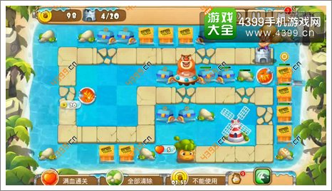 熊出没之保卫家园2第1-4关三星第4波