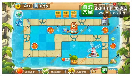 熊出没之保卫家园2第1-4关三星第11波