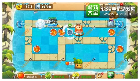 熊出没之保卫家园2第1-4关三星第19波