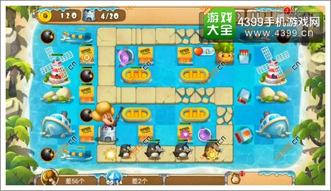 熊出没之保卫家园2第1-5关二星第4波