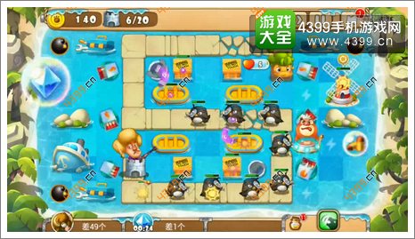 熊出没之保卫家园2第1-5关二星第6波