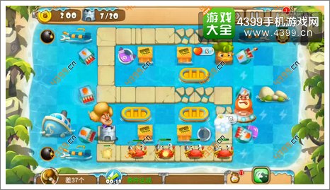 熊出没之保卫家园2第1-5关二星第7波