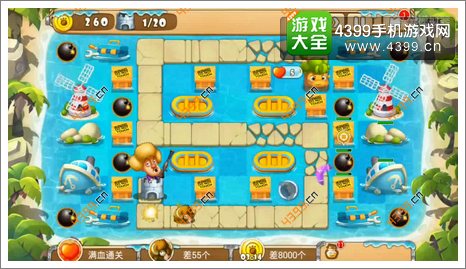 熊出没之保卫家园2第1-5关三星初始