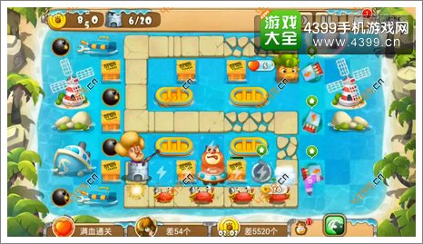 熊出没之保卫家园2第1-5关三星第6波