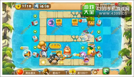 熊出没之保卫家园2第1-5关三星第10波