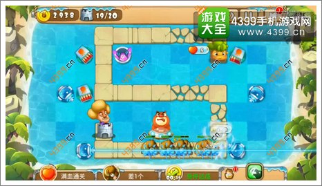 熊出没之保卫家园2第1-5关三星第19波