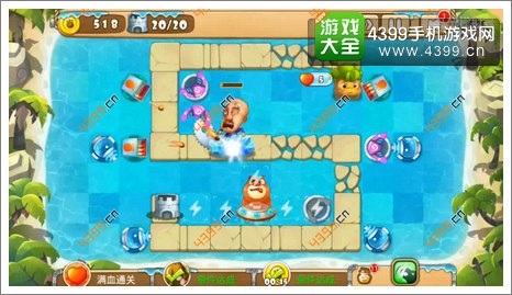 熊出没之保卫家园2第1-5关三星第20波