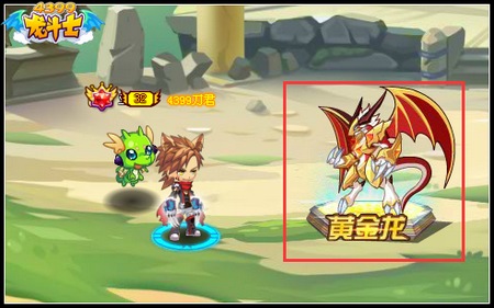 龙斗士狼人怎么幻化