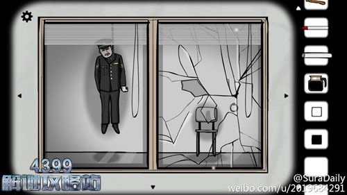 方块房间逃脱23号案件第二章攻略