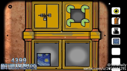 方块房间逃脱23号案件第三章攻略