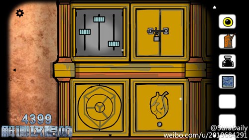 方块房间逃脱23号案件第三章攻略