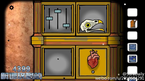 方块房间逃脱23号案件第三章攻略