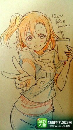 高坂穂乃果生誕祭2015