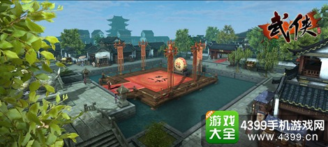 武侠手游
