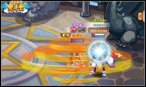 龙斗士弓箭技能解析