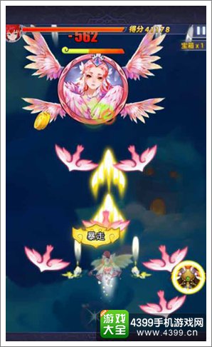 十万个女妖精手游