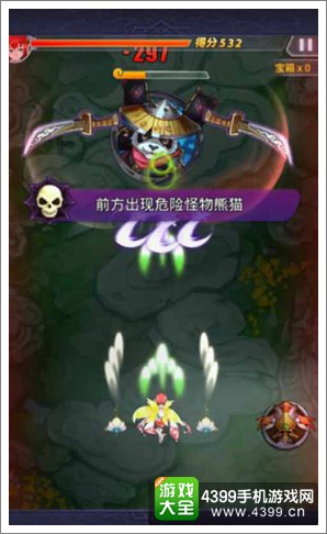 十万个女妖精手游