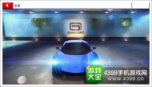 狂野飙车8迈凯伦跑车