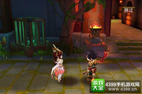 造化之门手游