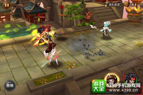 造化之门手游