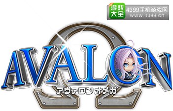 元素物语开发商CROOZ新作 《阿瓦隆Ω》开启事前登录