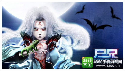 尸兄手游剧情曝光