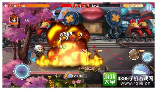 尸兄自由设计快感
