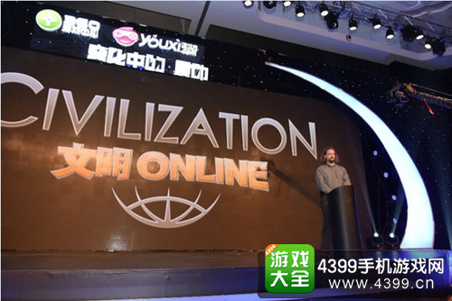 星耀360