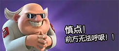 海岛奇兵教你玩转微信朋友圈