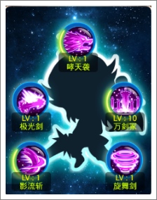 西游大战僵尸OL31