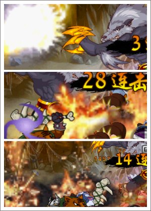 西游大战僵尸OL38