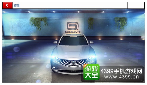 狂野飙车8吉利GC9