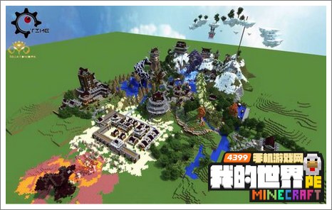 我的世界手机版优秀作品