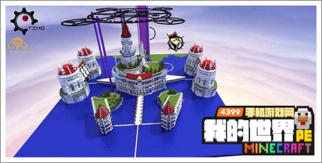 我的世界手机版优秀作品