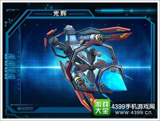 星际来袭新版本首告