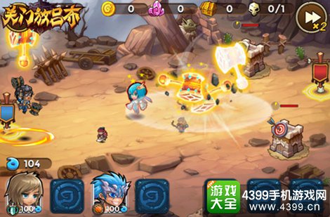 关门放吕布