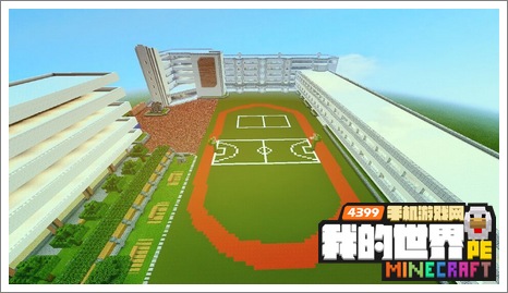 我的世界手机版建筑