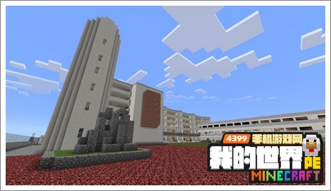 我的世界手机版建筑