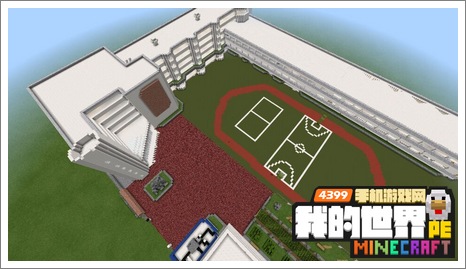 我的世界手机版建筑