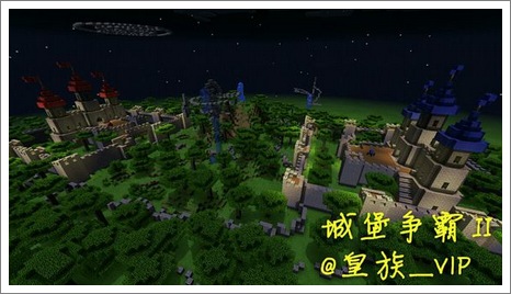我的世界手机版PVP存档