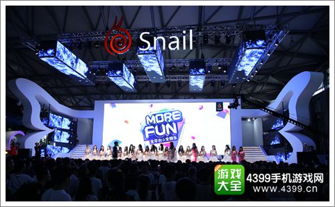 《九阳神功》手游CJ现场大盘点