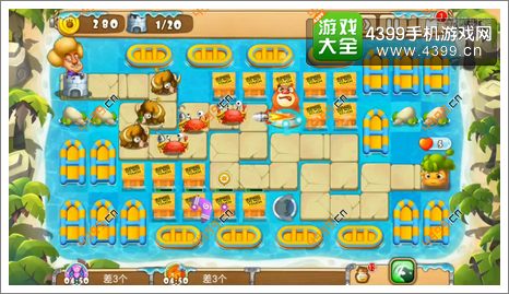 熊出没之保卫家园2第1-6关二星初始