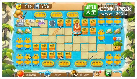 熊出没之保卫家园2第1-6关三星初始