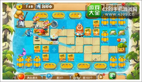 熊出没之保卫家园2第1-6关三星