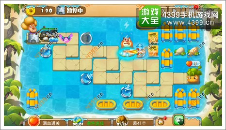 熊出没之保卫家园2第1-6关三星第11波